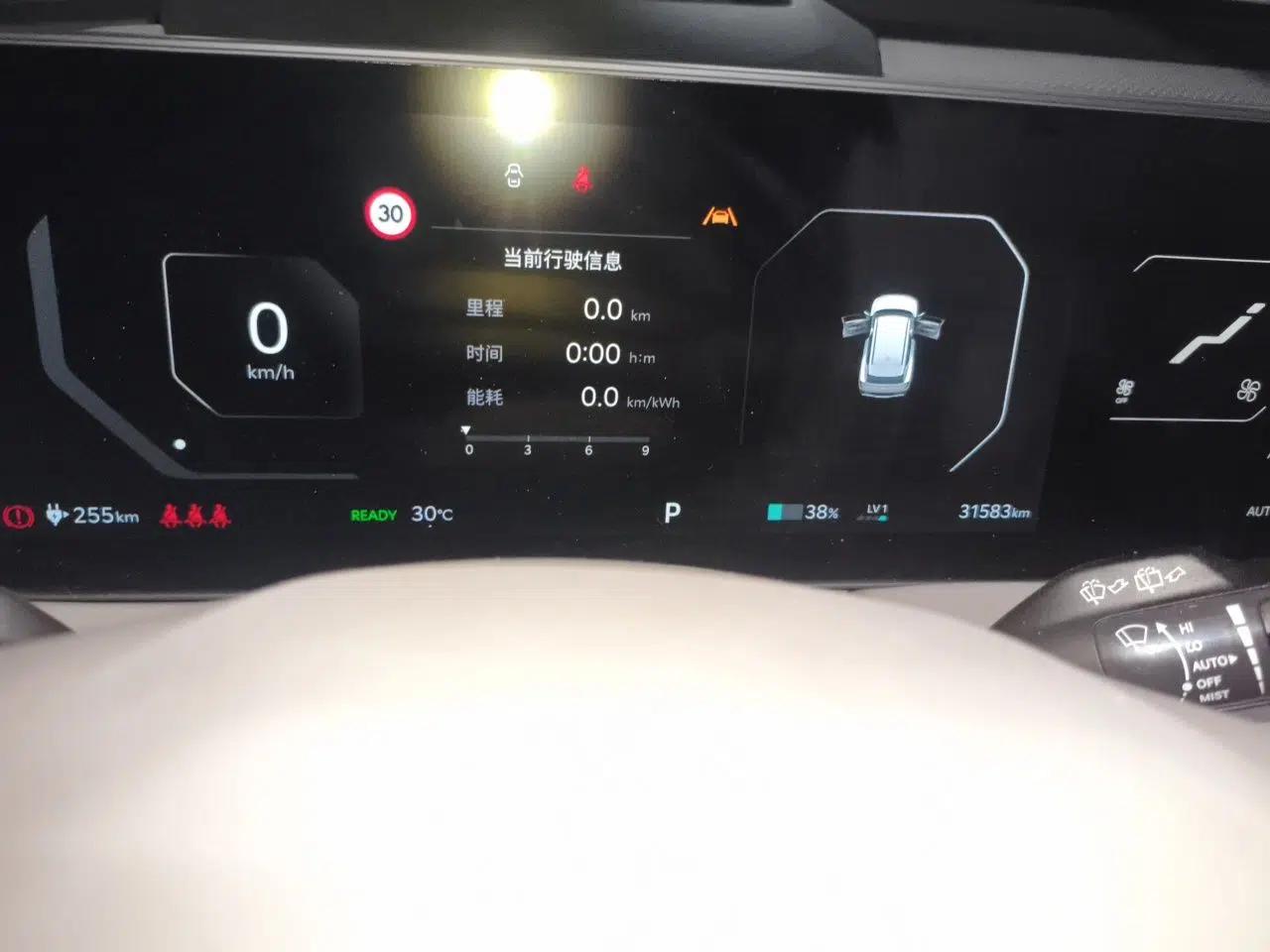 Kia EV5 2025 720 Wave — миниатюра 12