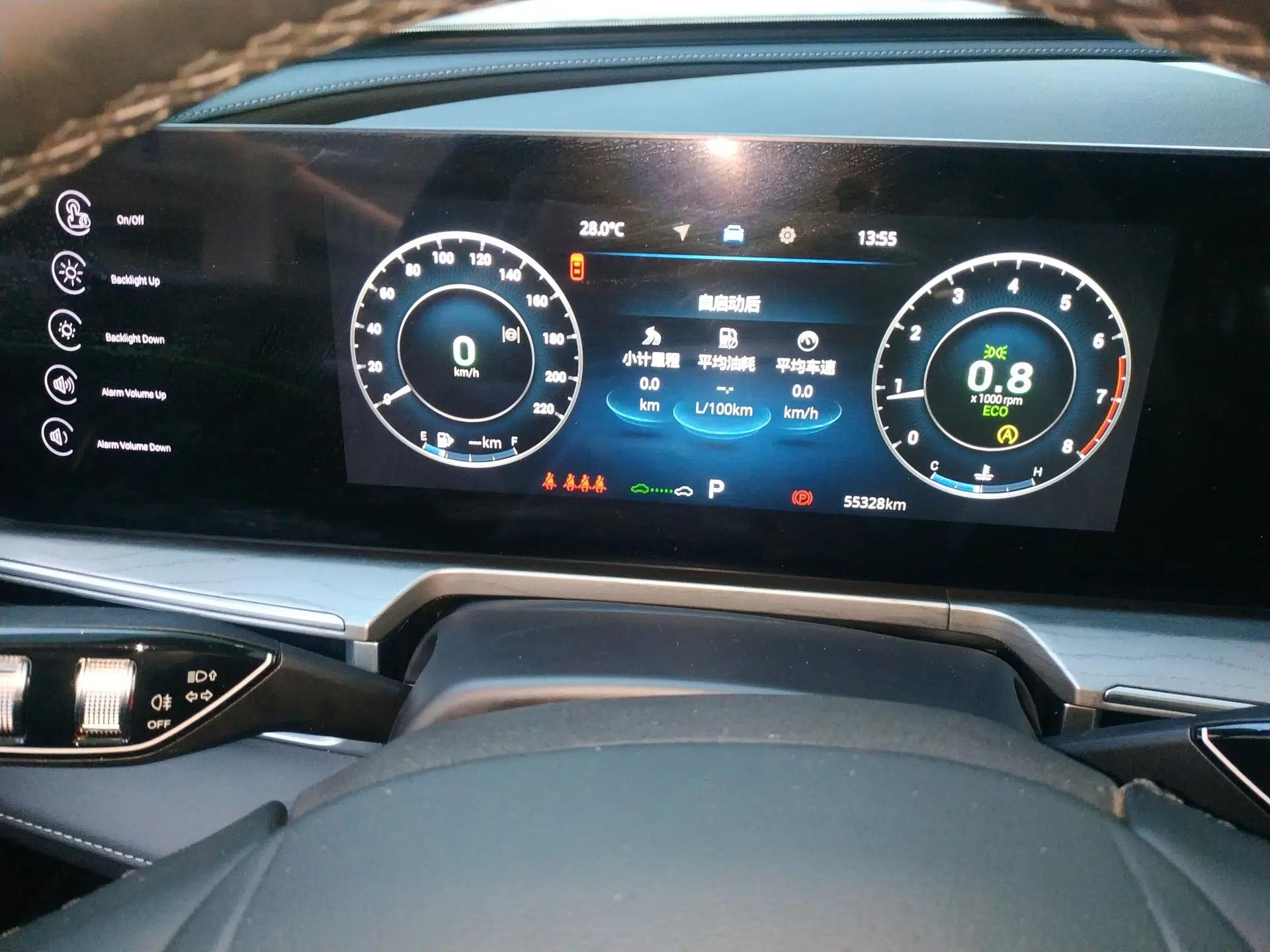 Chery Arrizo 8 2022 1.6T DCT Elite — миниатюра 14