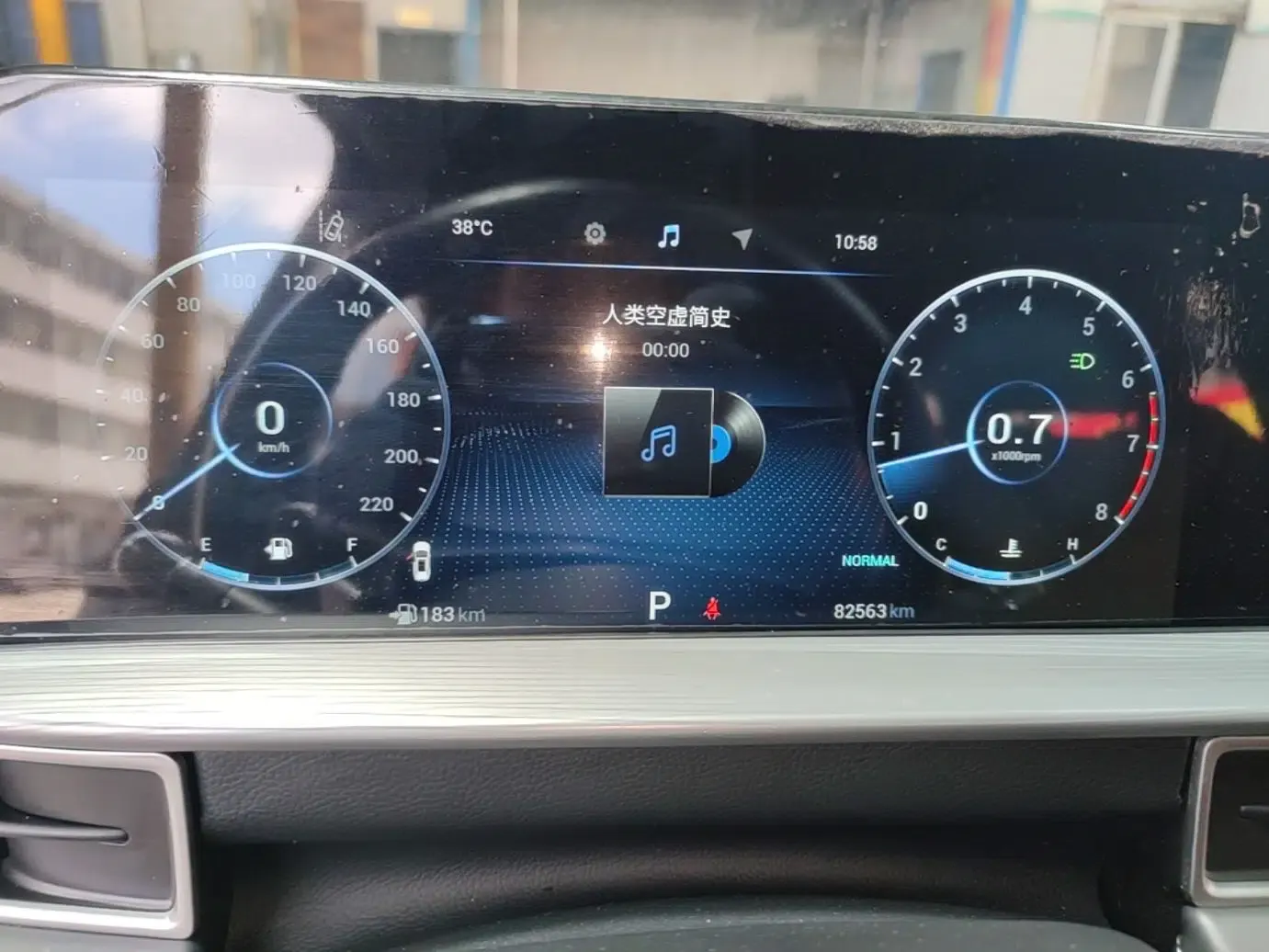 Chery Tiggo 8 PLUS 2021 290TGDI DCT Luxury Edition — миниатюра 14