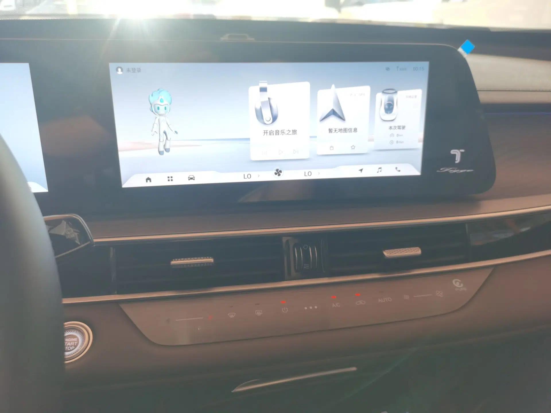 Chery Tiggo 8 2023 Kunpeng Edition 290TGDI Automatic Ultra-Enjoyment Version — миниатюра 13