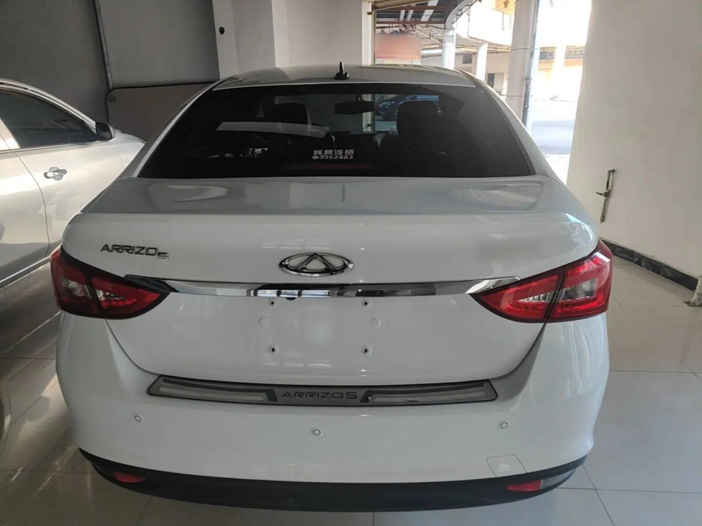 Chery Arrizo 5 2017 1.5L Manual Fashion Edition — миниатюра 5