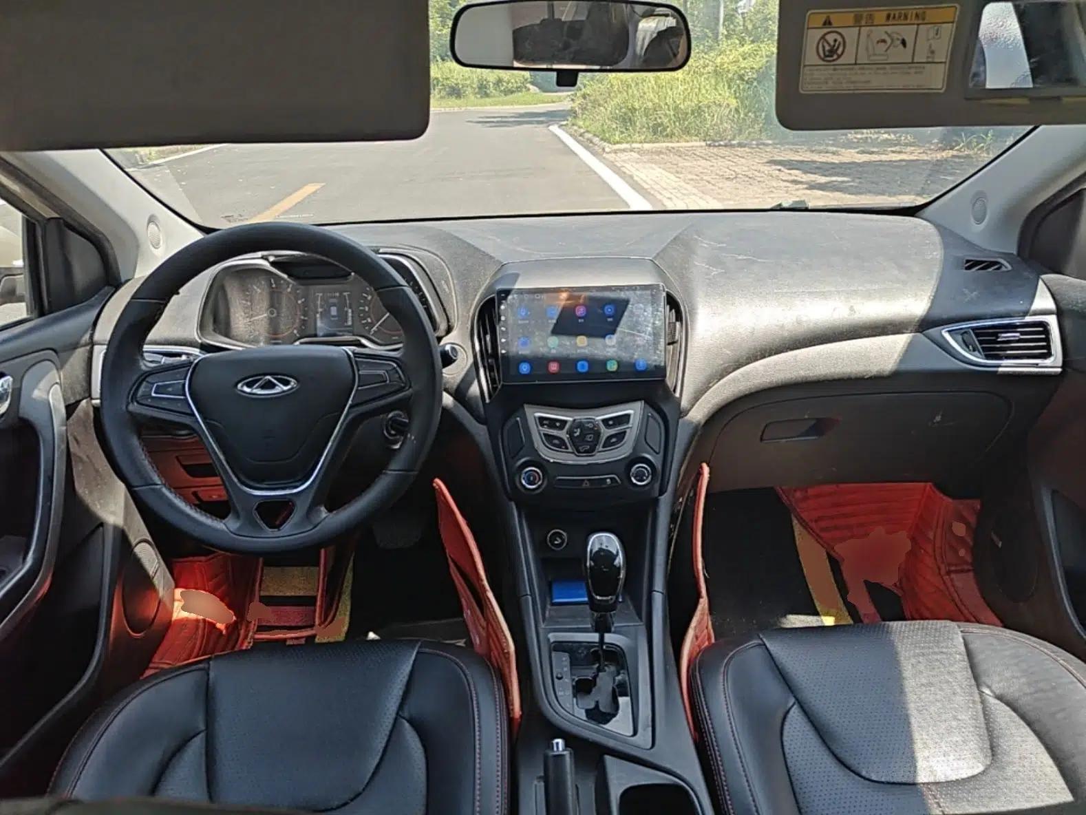 Chery Arrizo 5 2016 1.5L CVT Trendsetting Edition — миниатюра 12