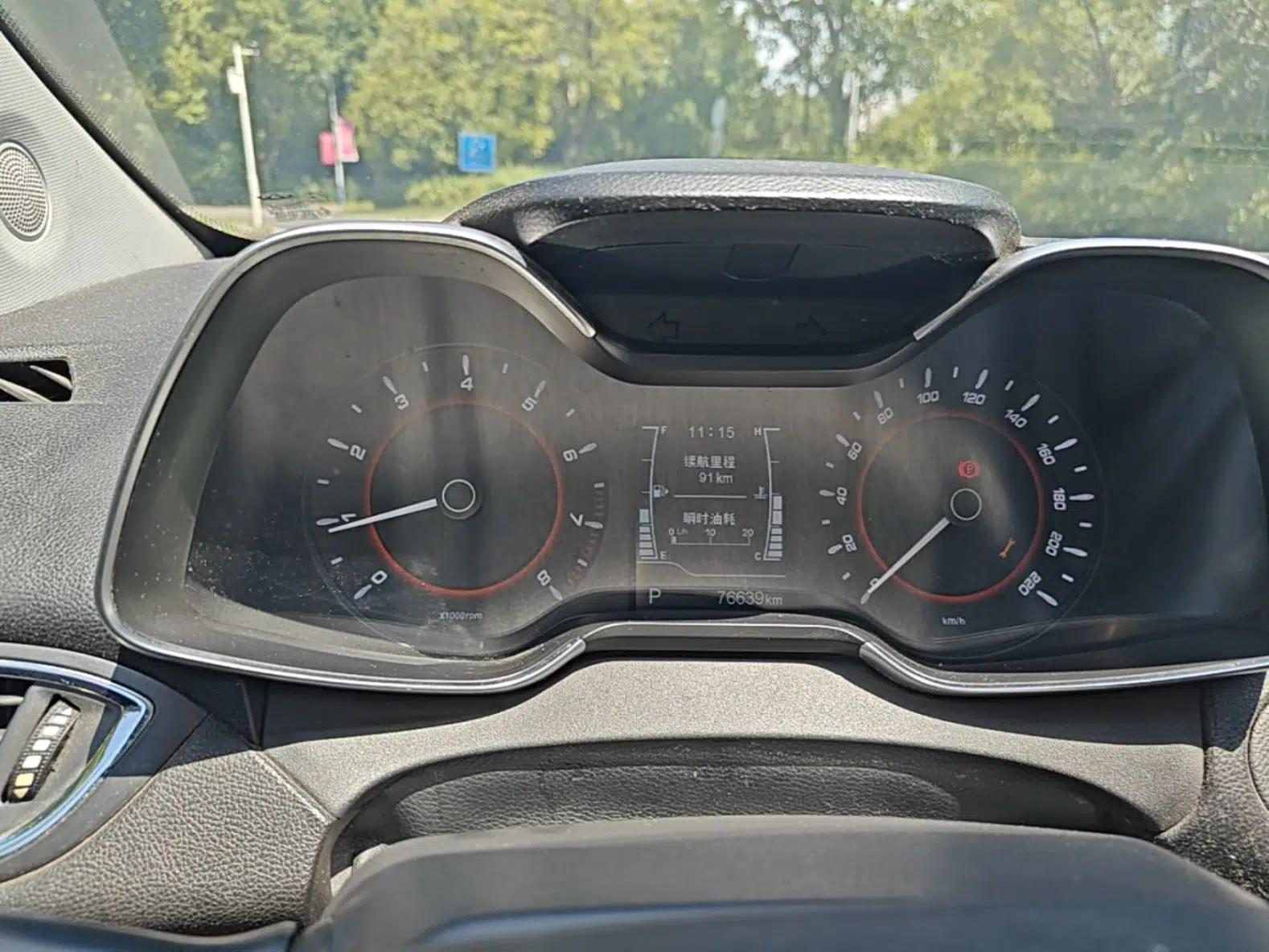Chery Arrizo 5 2016 1.5L CVT Trendsetting Edition — миниатюра 14