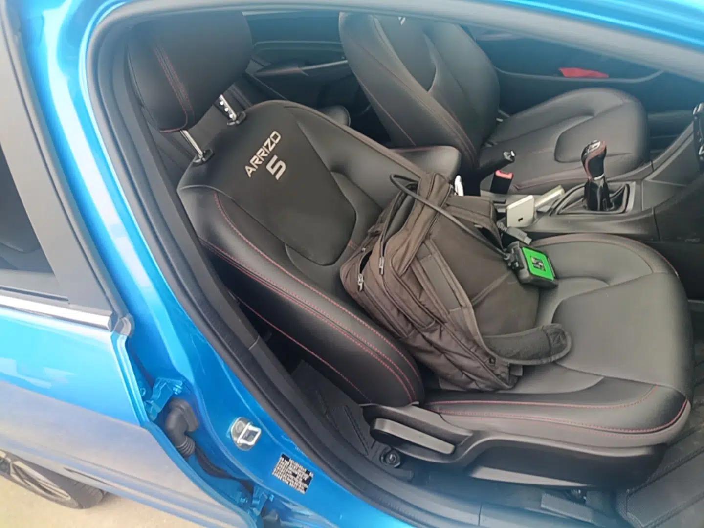 Chery Arrizo 5 2018 1.5L Manual Tribute to Youth Edition — миниатюра 24