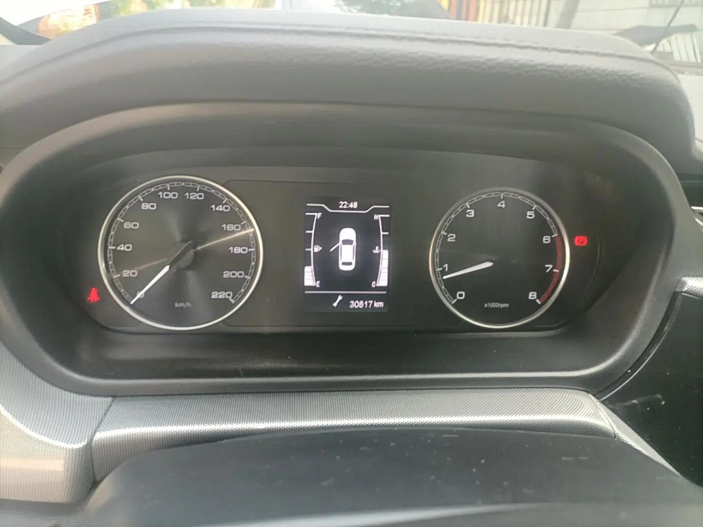 Chery Arrizo 5 2019 Facelifted PRO 1.5L Manual Youth Edition China VI Standard — миниатюра 14