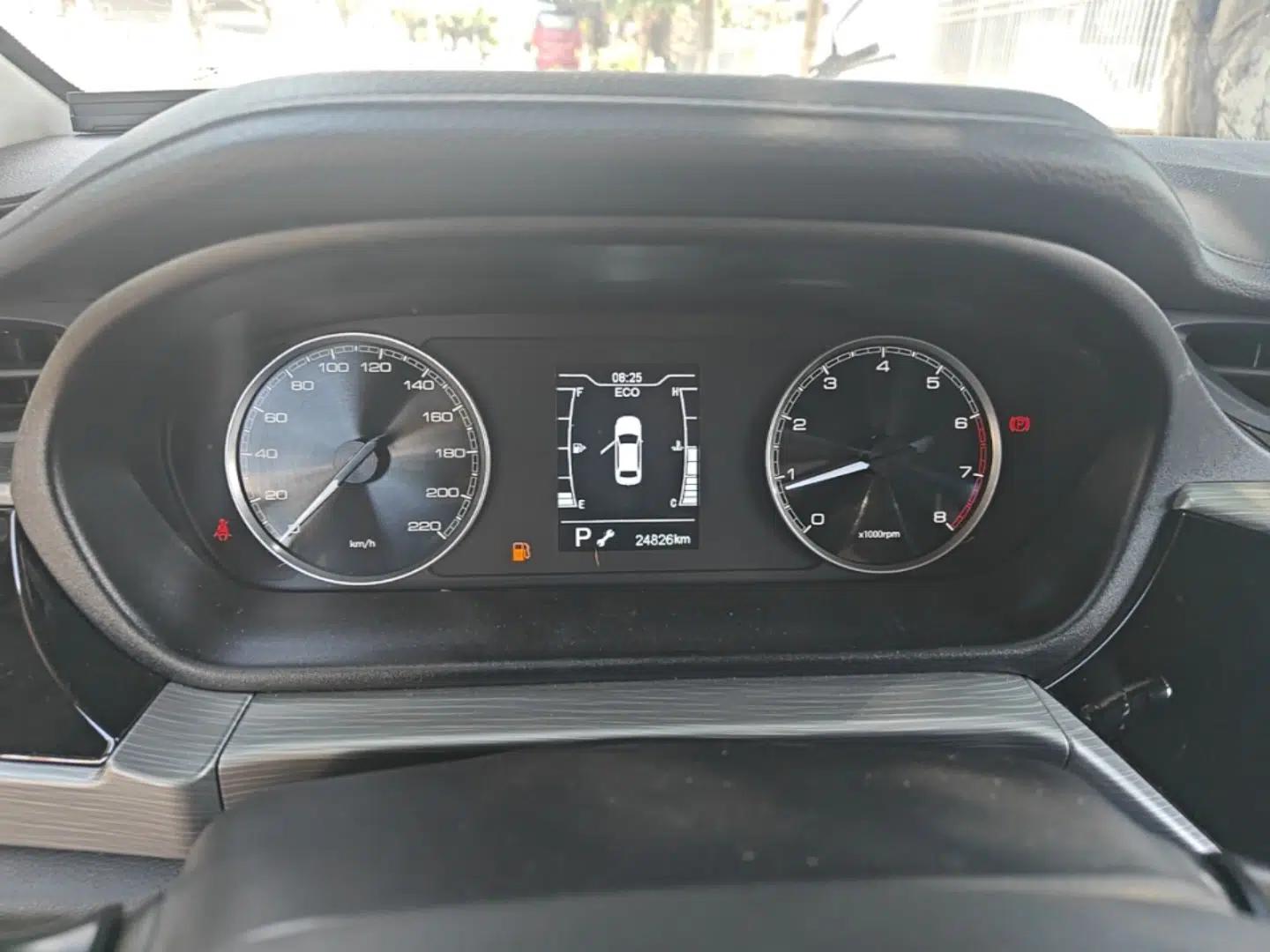 Chery Arrizo 5 2021 PRO 1.5L CVT Youth Edition — миниатюра 14