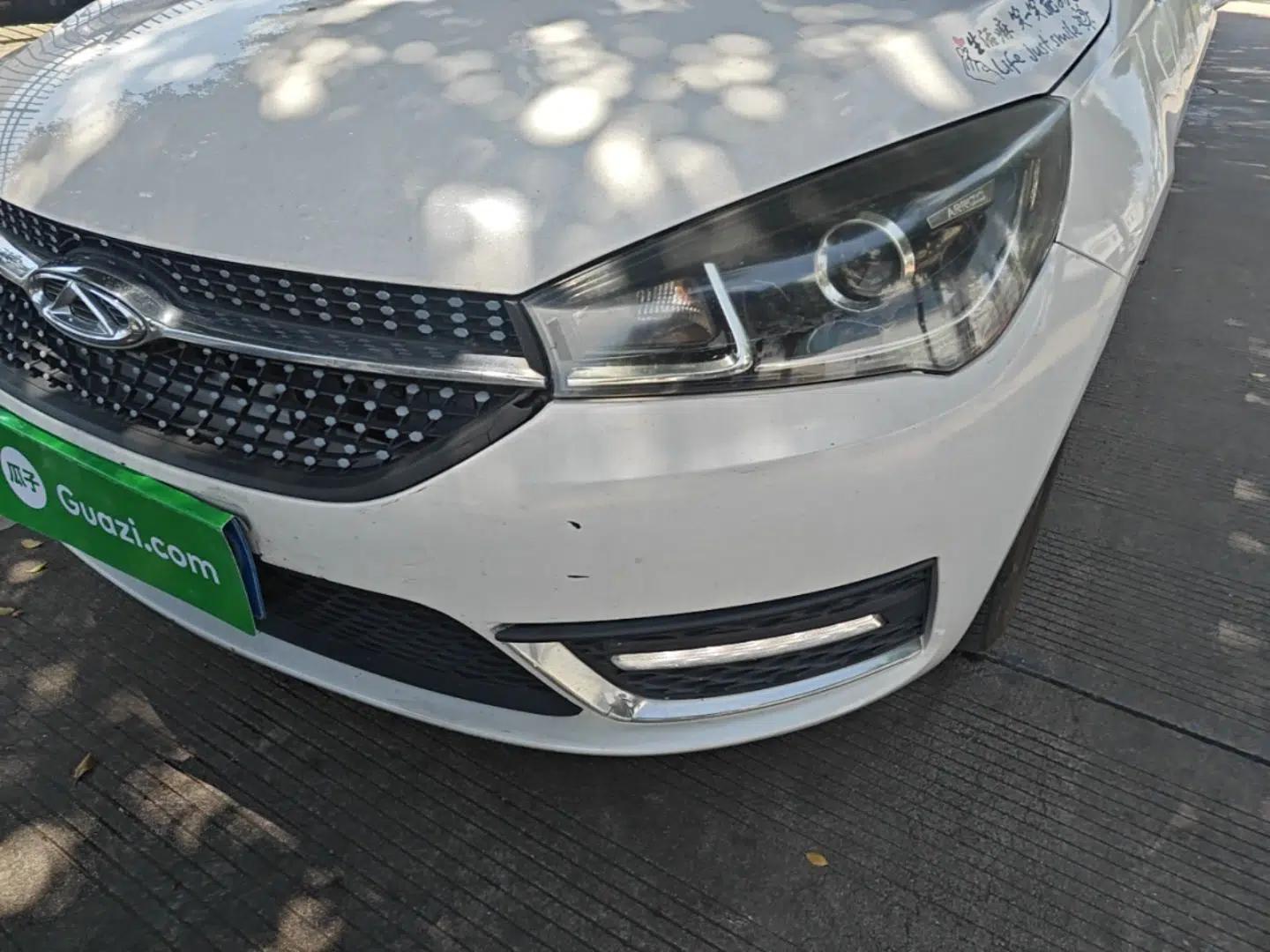 Chery Arrizo 5 2021 PRO 1.5L CVT Youth Edition — миниатюра 8