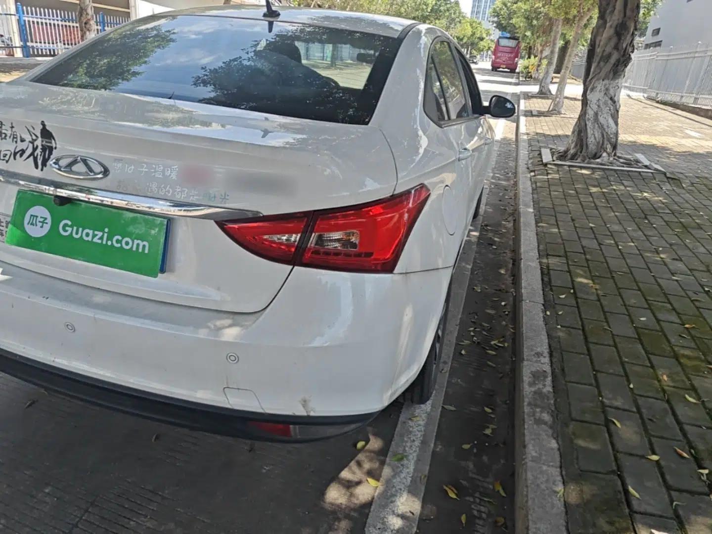 Chery Arrizo 5 2021 PRO 1.5L CVT Youth Edition — миниатюра 9