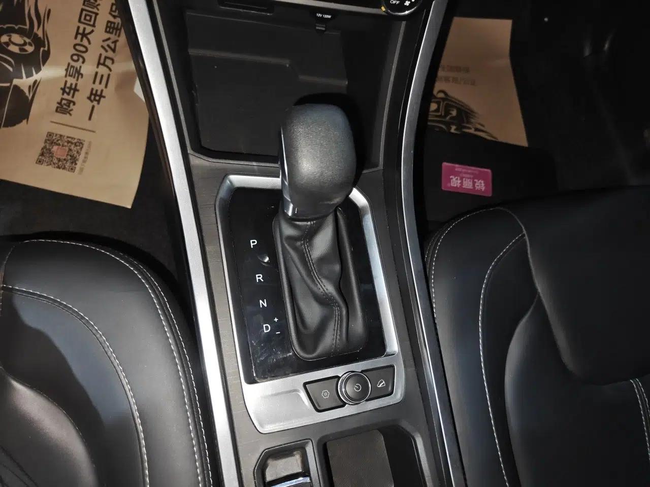 Chery Tiggo 3X 2021 PLUS 1.5L CVT Thrilling Red Date Edition — миниатюра 14