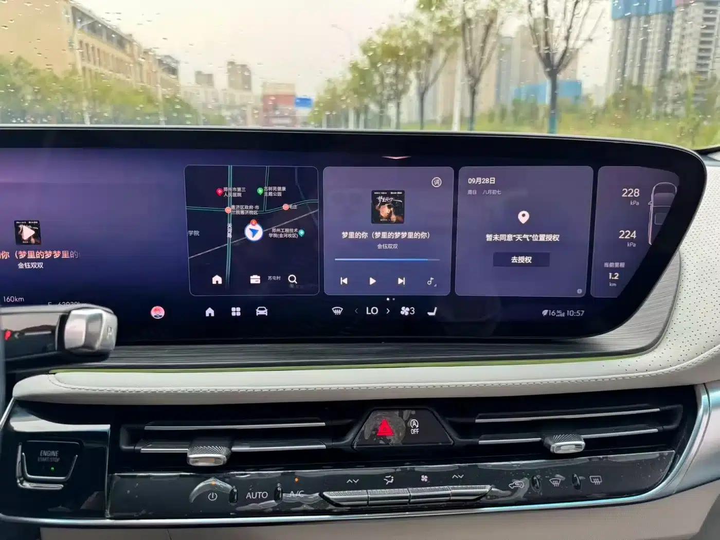Century 2023 2.0T 7-Seat Luxury Edition — миниатюра 37