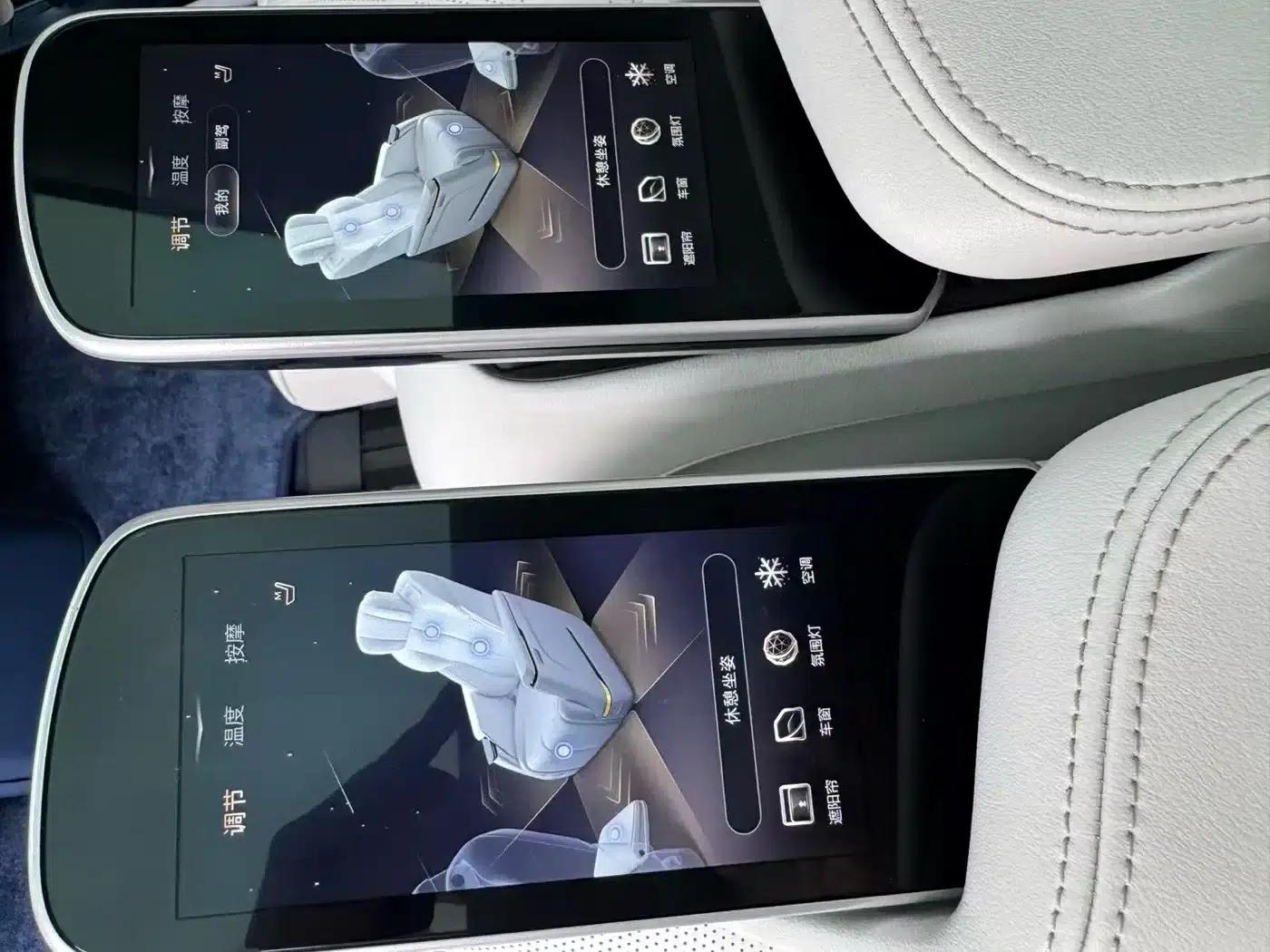 Century 2023 2.0T 7-Seat Luxury Edition — миниатюра 38