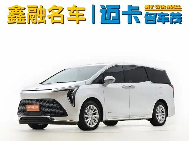Century 2023 2.0T 7-Seat Luxury Edition