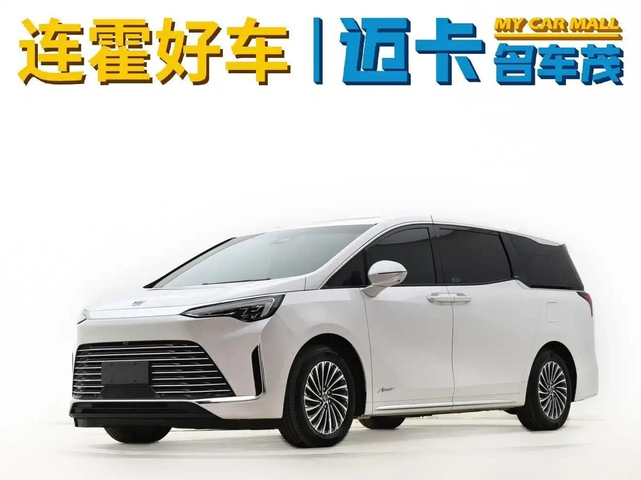 Century 2023 2.0T Seven-Seat Premium Edition — миниатюра 2
