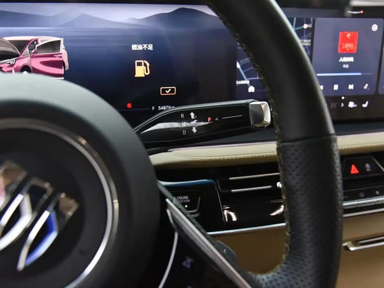 Century 2023 2.0T Seven-Seat Premium Edition — миниатюра 14