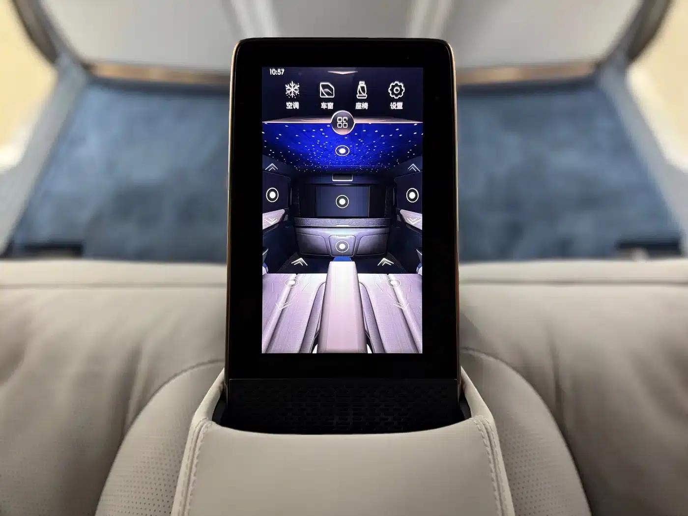 Century 2025 2.0T Four-Seat Private Edition — миниатюра 14
