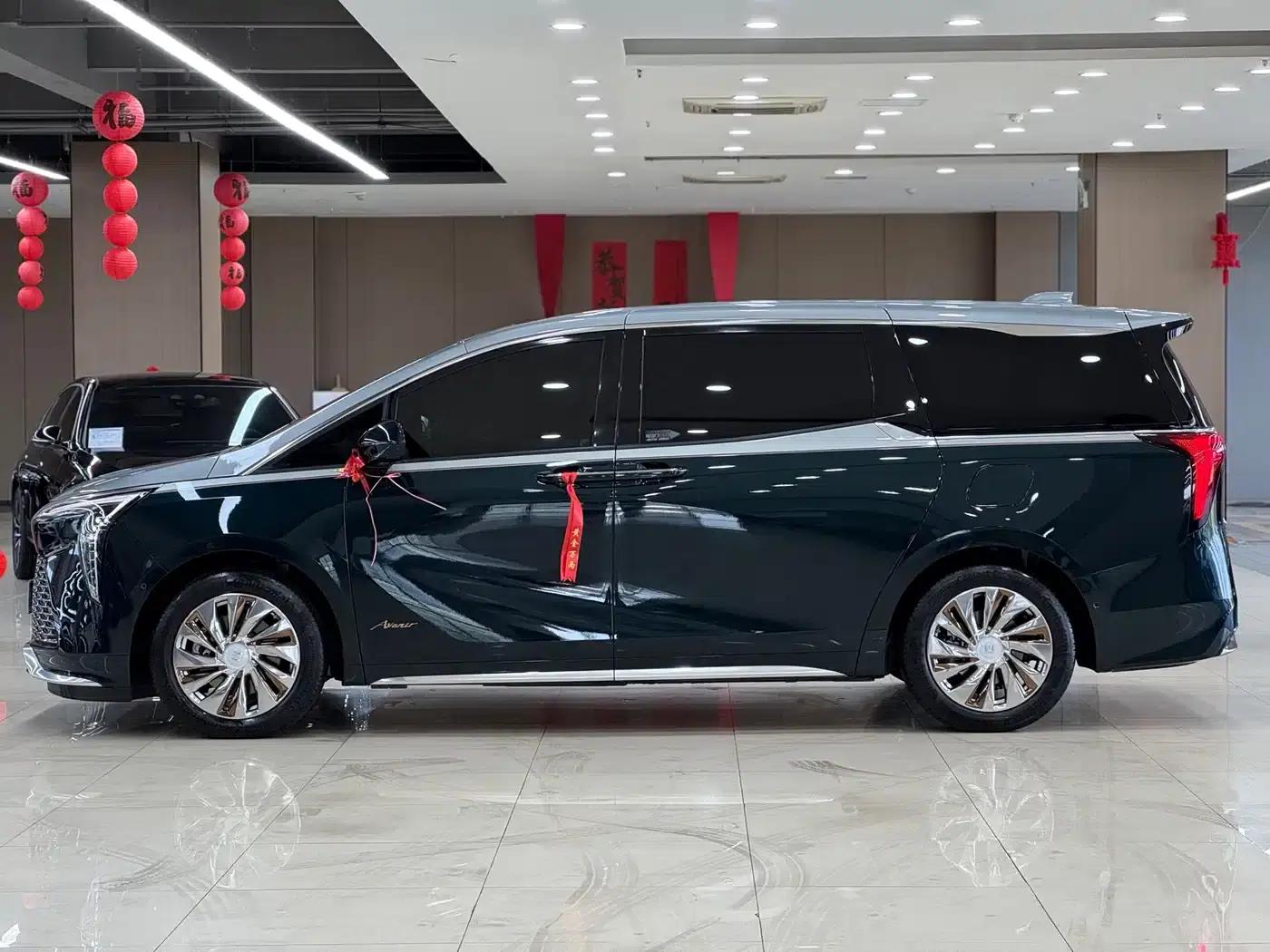 Century 2025 2.0T Four-Seat Private Edition — миниатюра 3