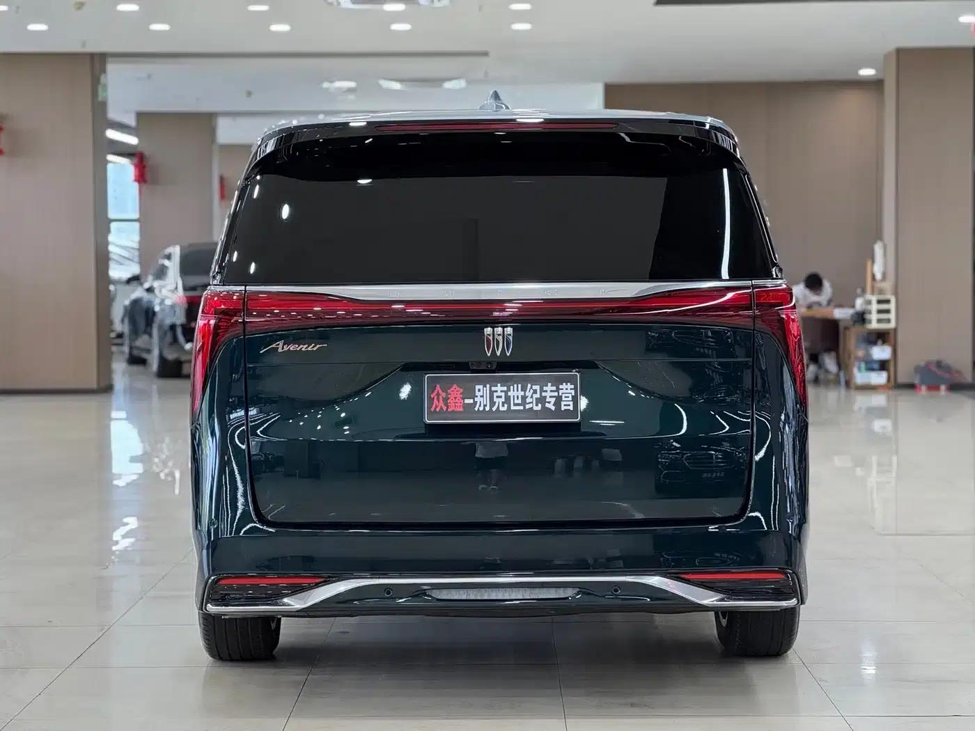 Century 2025 2.0T Four-Seat Private Edition — миниатюра 5