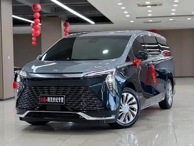 Century 2025 2.0T Four-Seat Private Edition