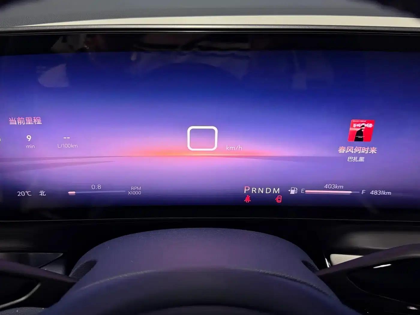 Century 2025 2.0T 7-Seat Luxury Edition — миниатюра 5