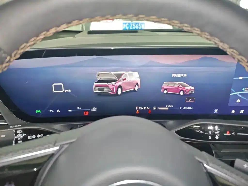 Century 2023 2.0T Seven-Seat Premium Edition — миниатюра 8