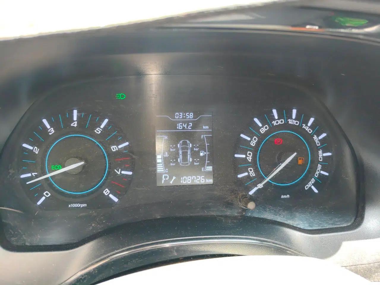 Chery Tiggo 3 2016 1.6L CVT ZhiShang Edition — миниатюра 11