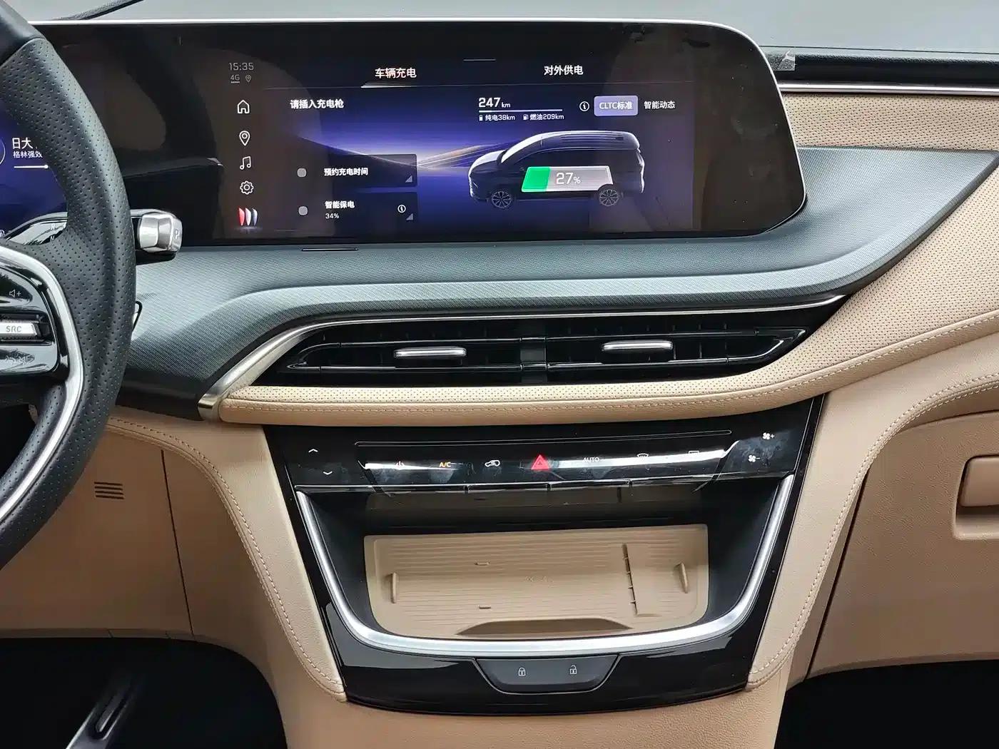 Buick GL8 PHEV 2025 Land Cruiser Premium Edition — миниатюра 15