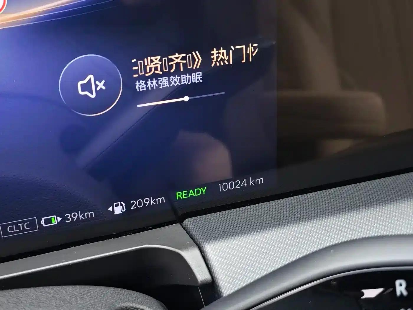 Buick GL8 PHEV 2025 Land Cruiser Premium Edition — миниатюра 8