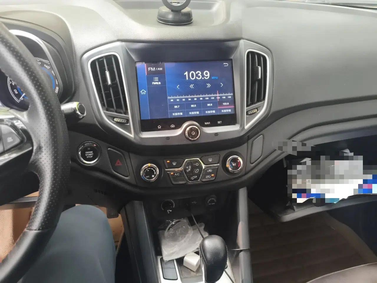 Chery Tiggo 5 2016 2.0L CVT Jiayue Edition — миниатюра 13