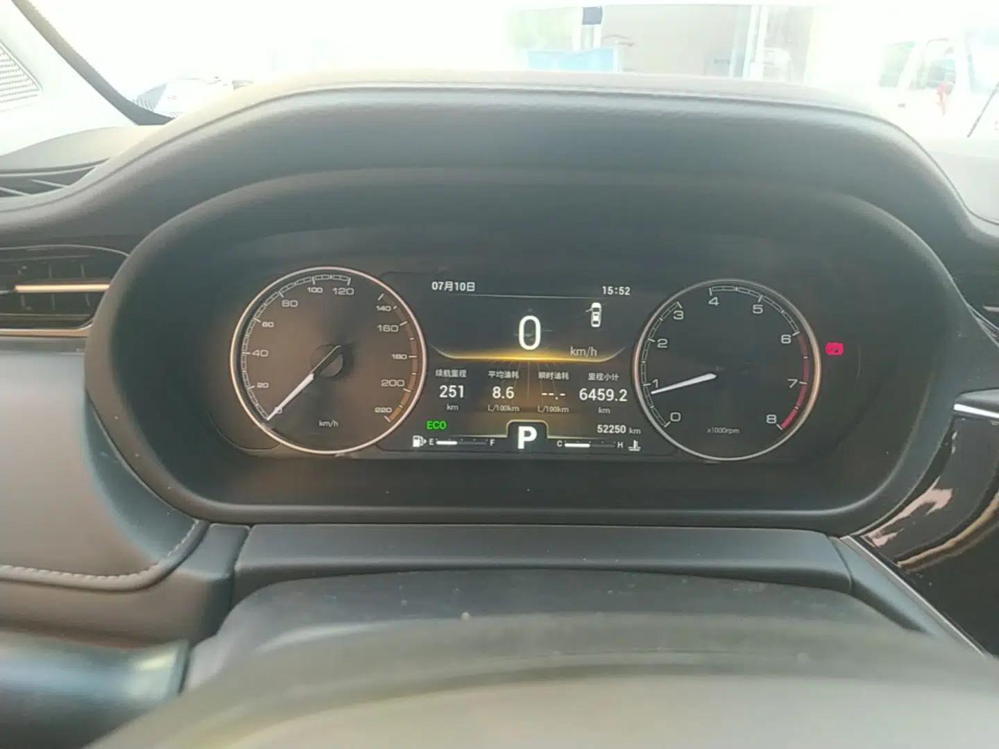 Chery Arrizo GX 2019 Pro 1.5T CVT Model Color Version China VI Standard — миниатюра 14