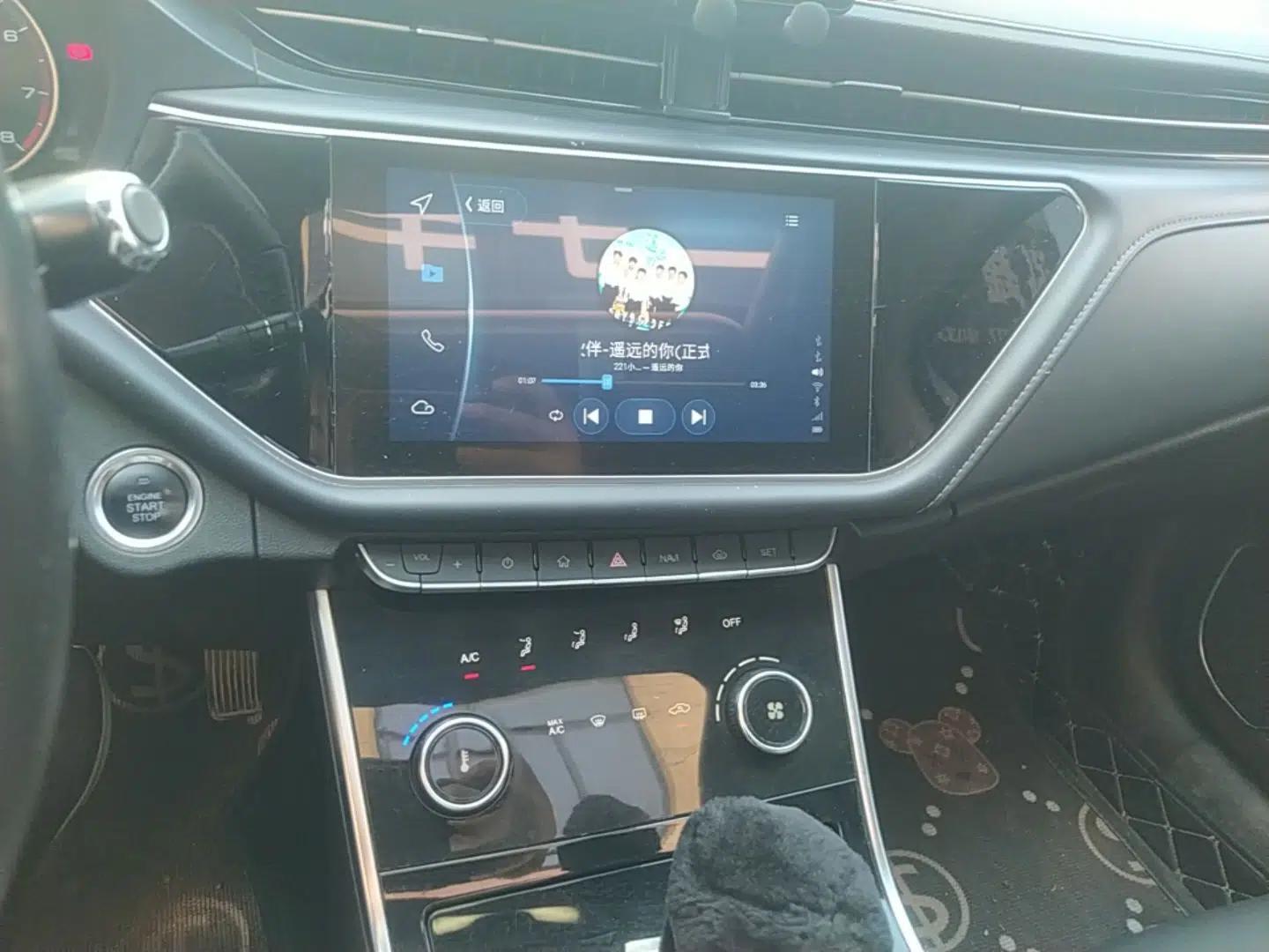 Chery Arrizo GX 2019 Pro 1.5T CVT Model Color Version China VI Standard — миниатюра 15
