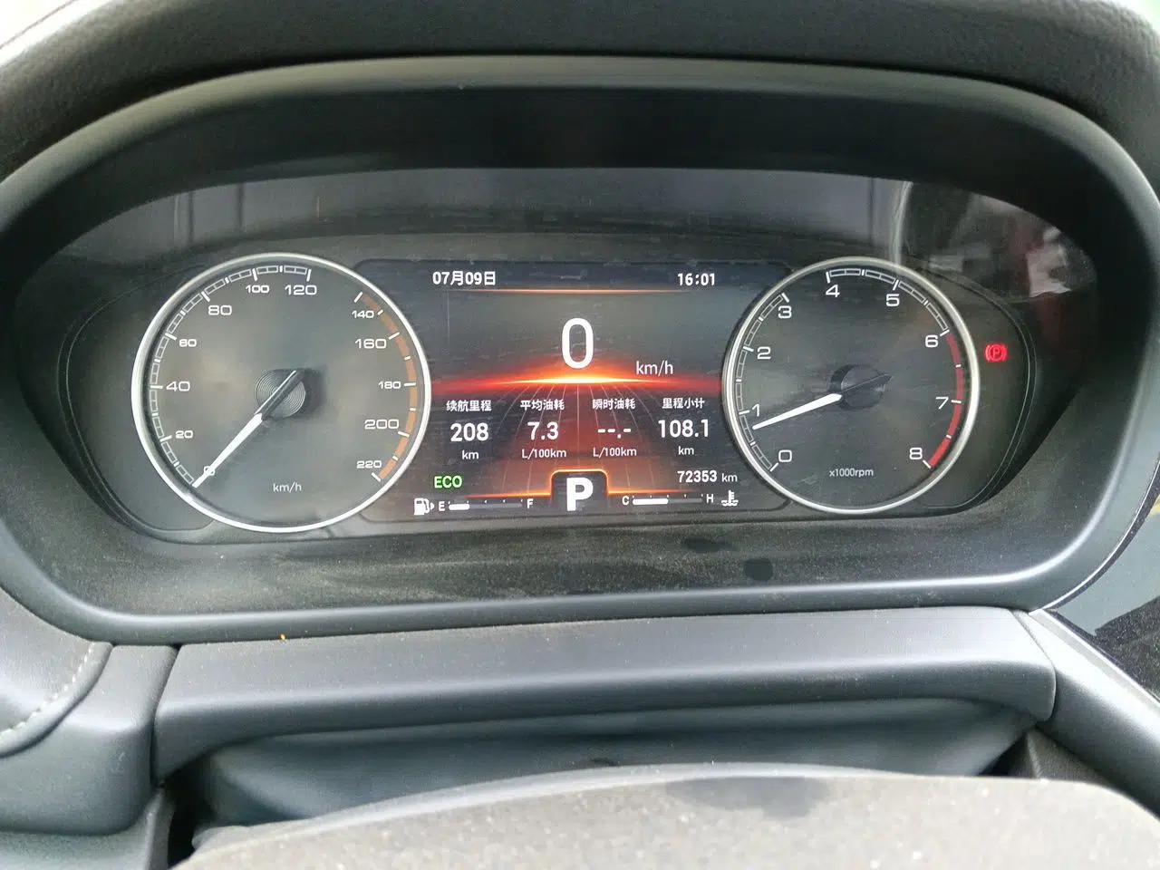 Chery Arrizo GX 2018 1.5T CVT Color Version China V Standard — миниатюра 11