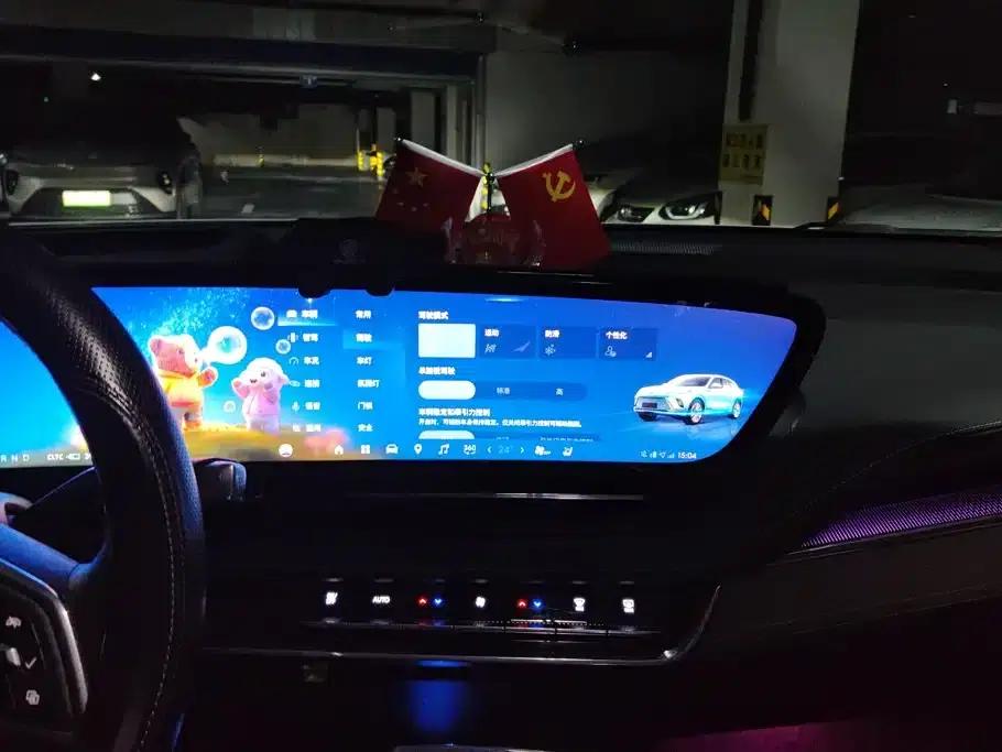 Buick E5 2023 Premium Standard Range Edition — миниатюра 13