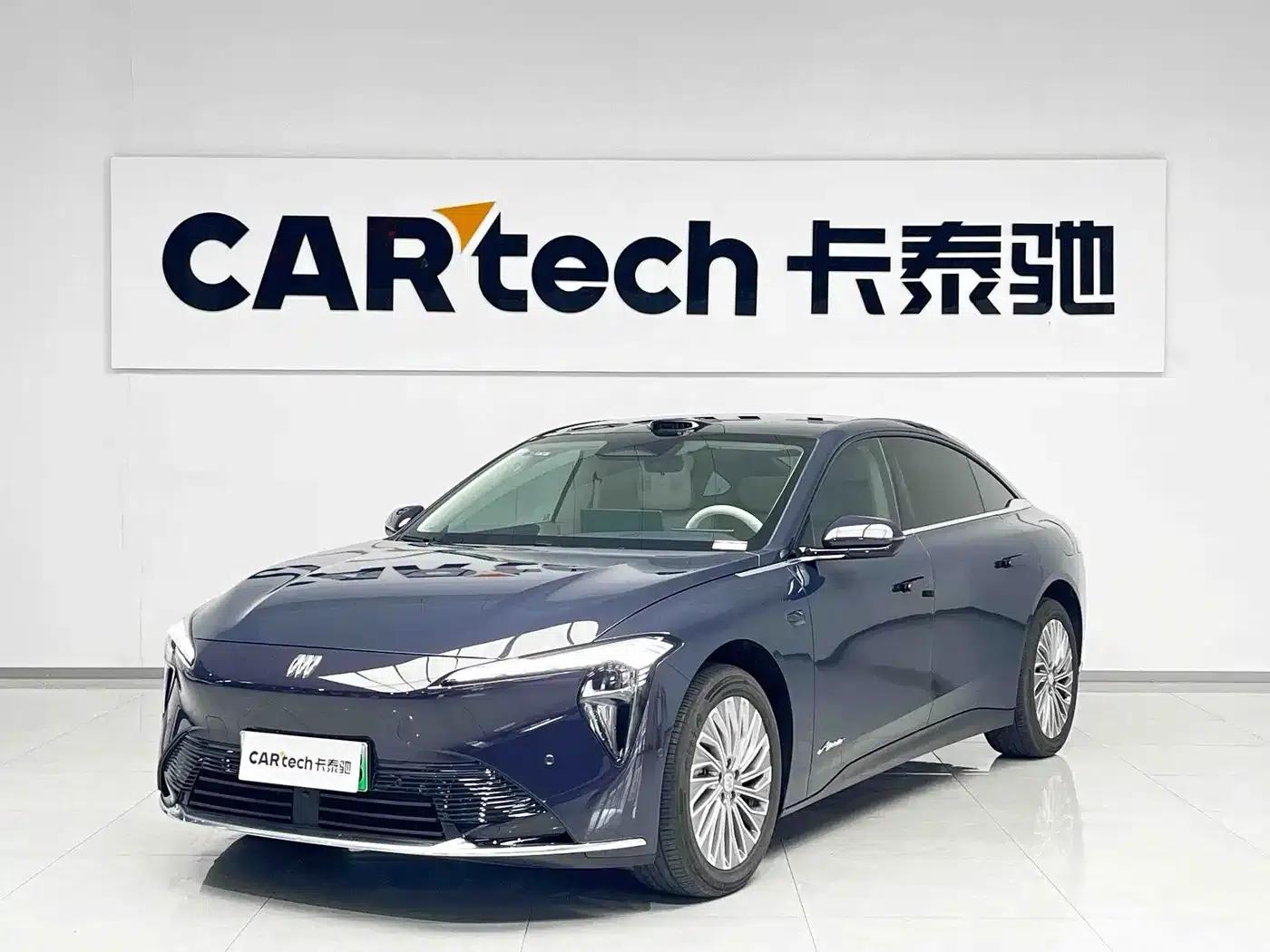 Buick Avenir 2025 — миниатюра 1