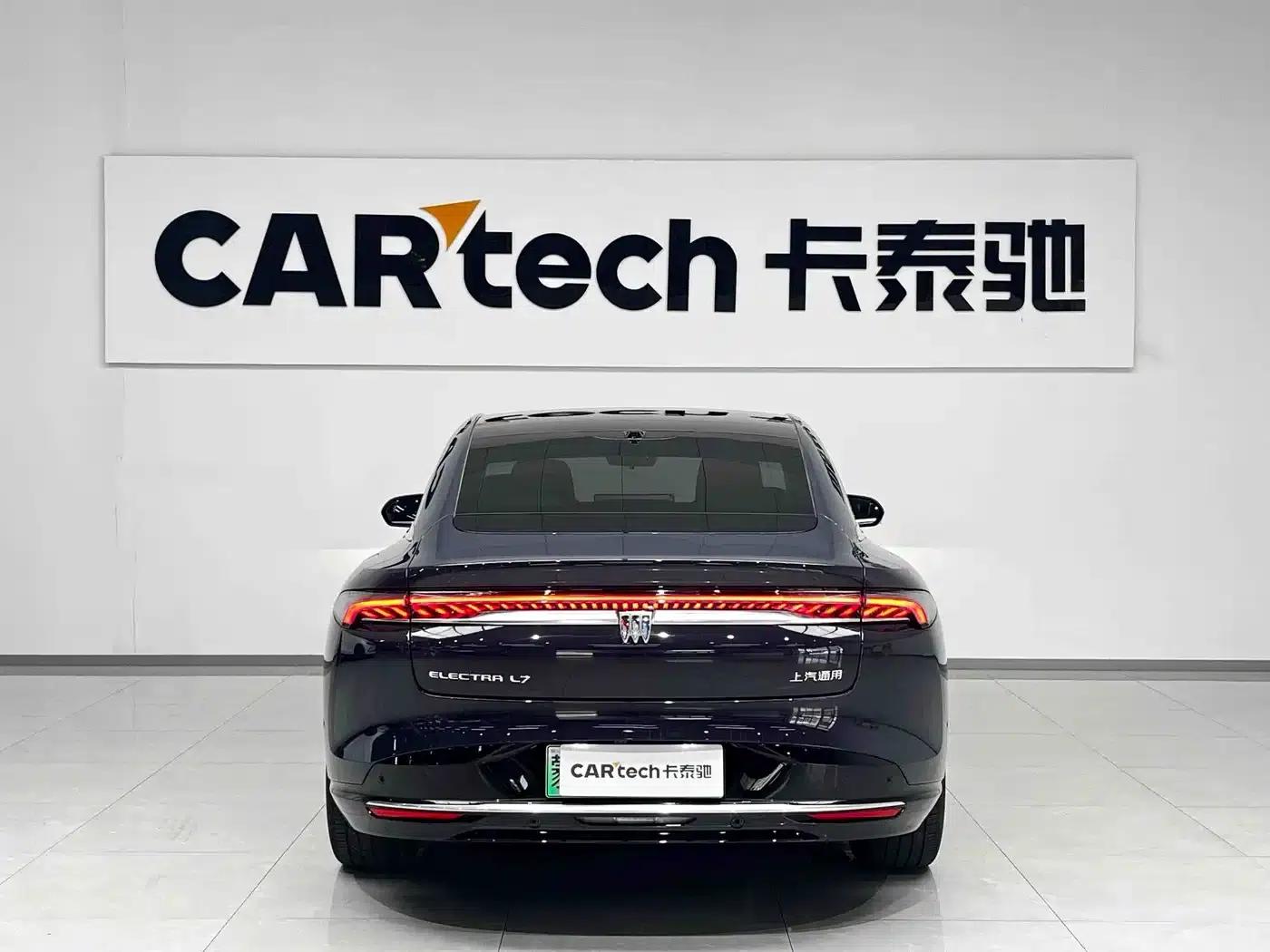 Buick Avenir 2025 — миниатюра 10