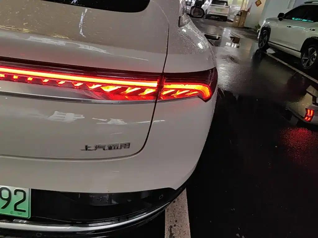 Buick Avenir 2025 — миниатюра 8