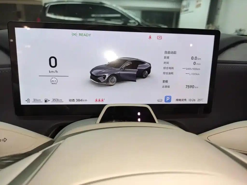 Buick Avenir 2025 — миниатюра 12