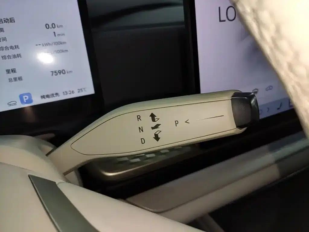 Buick Avenir 2025 — миниатюра 14