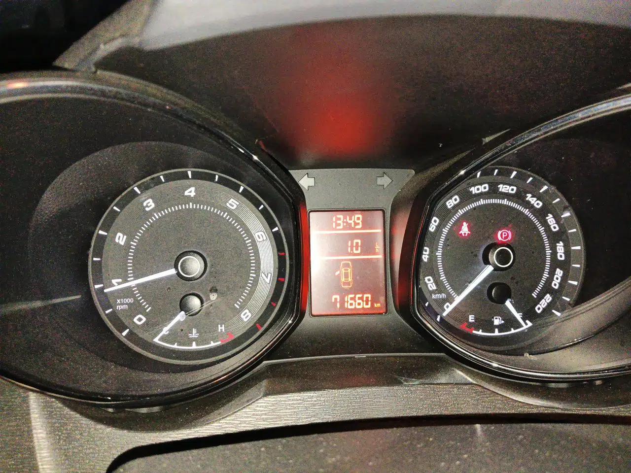 Chery Arrizo 7 2015 1.6L Manual ZhiShang Edition — миниатюра 11