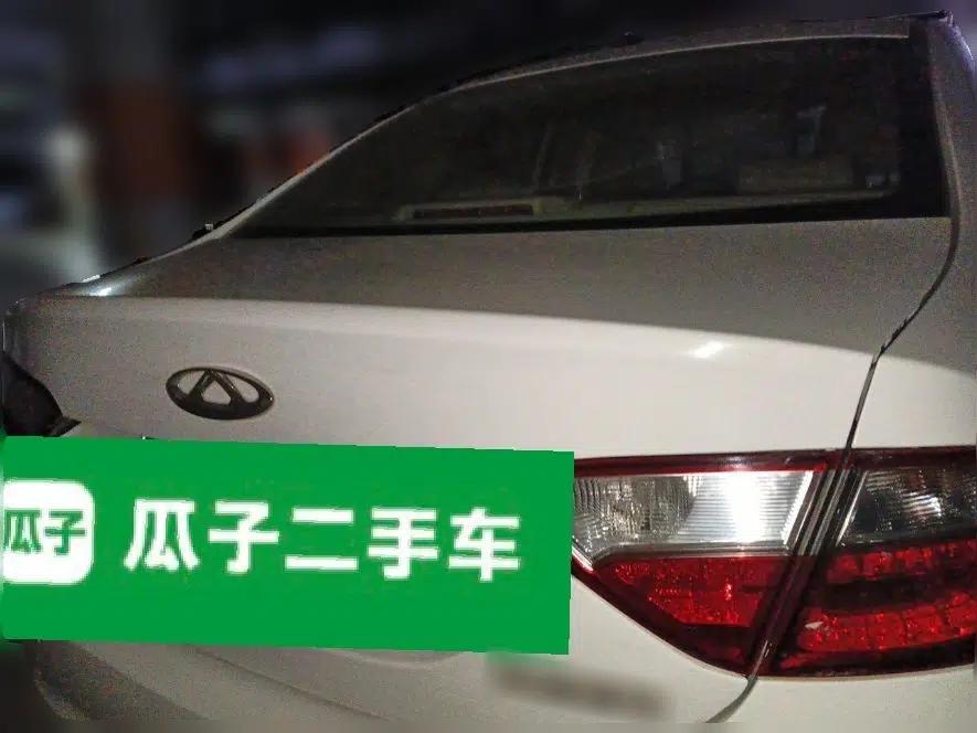 Chery Arrizo 7 2015 1.6L Manual ZhiShang Edition — миниатюра 5
