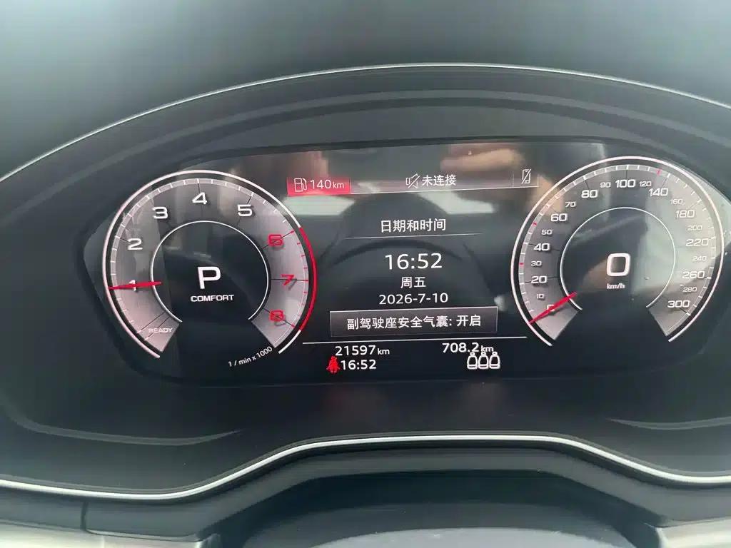 Audi A4L 2024 40 TFSI Fashion Dynamic Edition — миниатюра 7