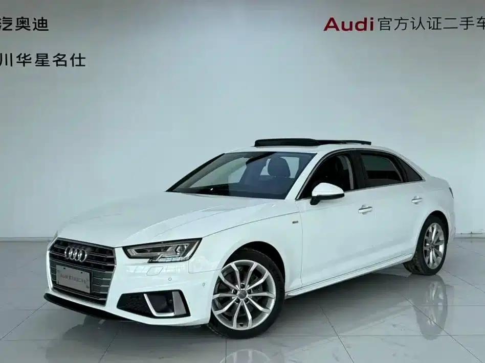 Audi A4L 2019 40 TFSI Fashion Edition (National V Emission Standard) — миниатюра 1