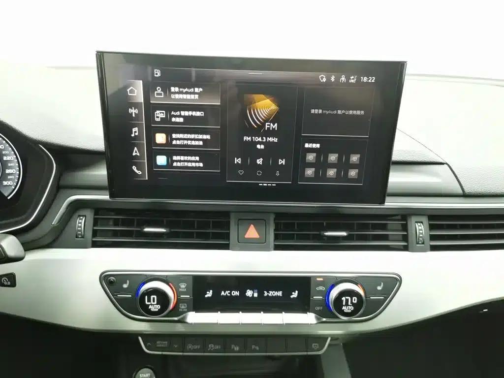 Audi A4L 2022 40 TFSI Luxury Dynamic — миниатюра 12