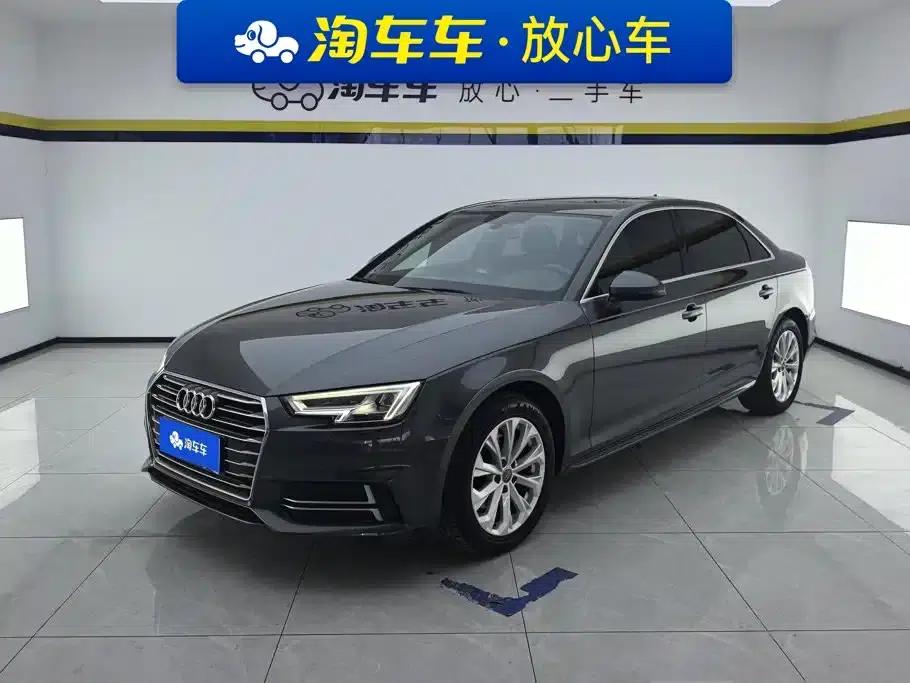 Audi A4L 2019 40 TFSI Progressive (China VI Emission Standard) — миниатюра 1