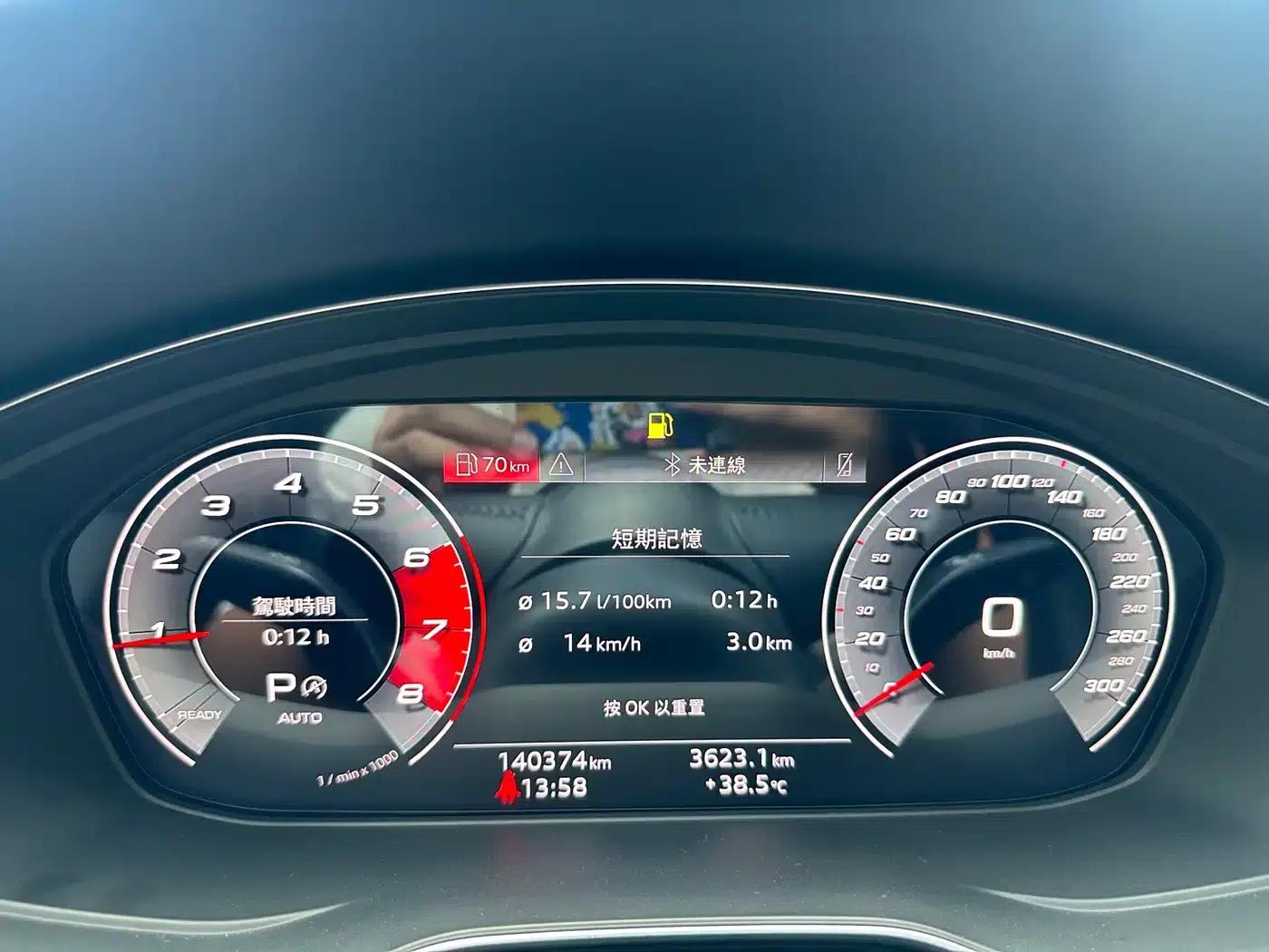 Audi A4L 2022 40 TFSI Fashion Dynamic Edition — миниатюра 13