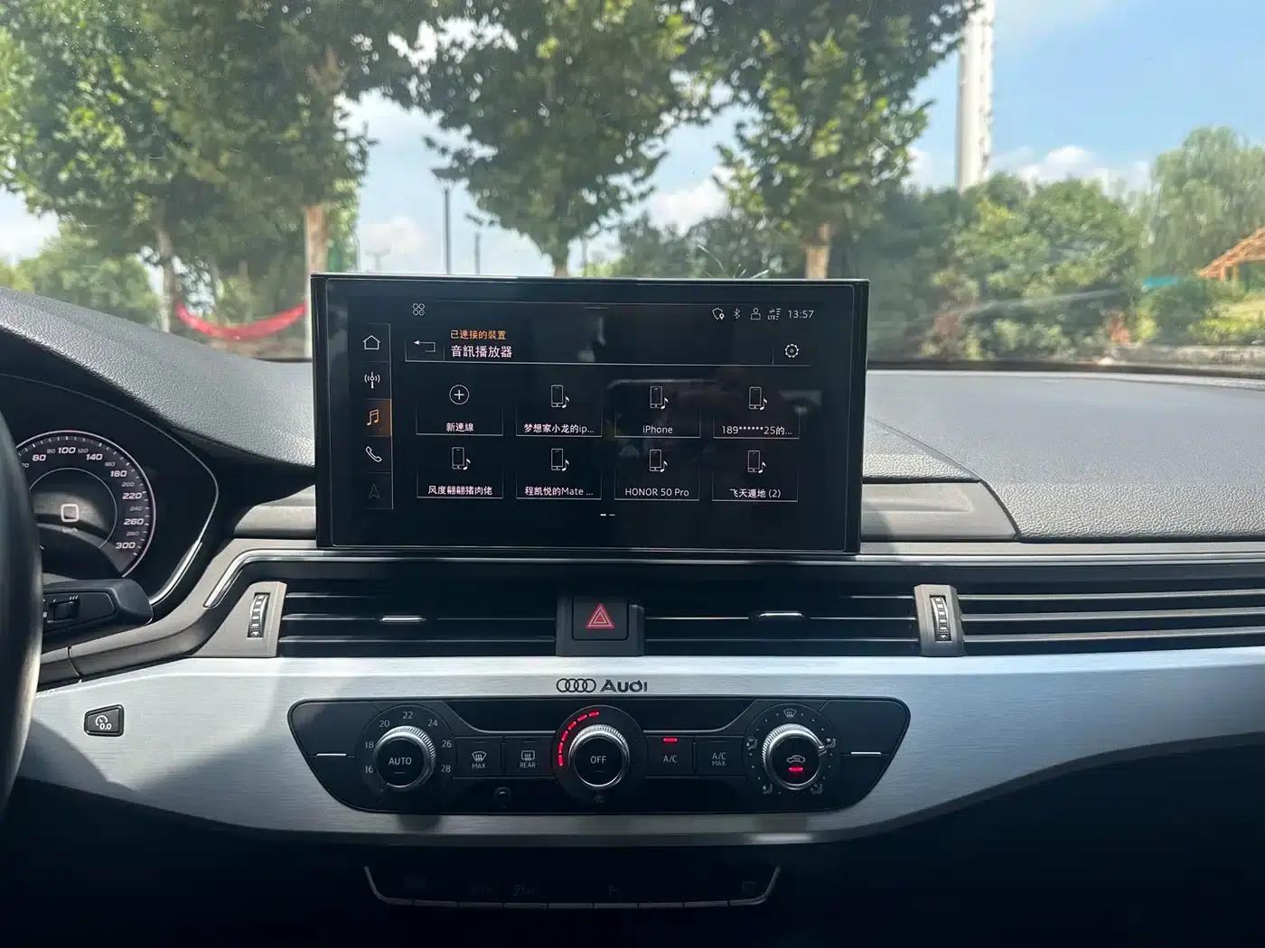 Audi A4L 2022 40 TFSI Fashion Dynamic Edition — миниатюра 9