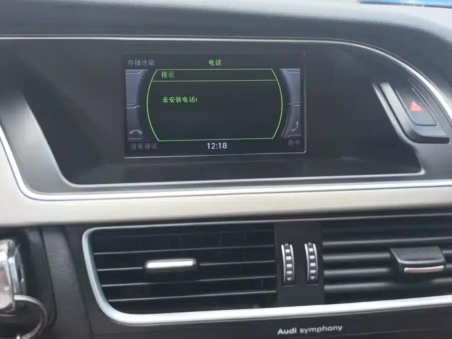 Audi A4L 2015 45 TFSI quattro Sport Edition — миниатюра 13
