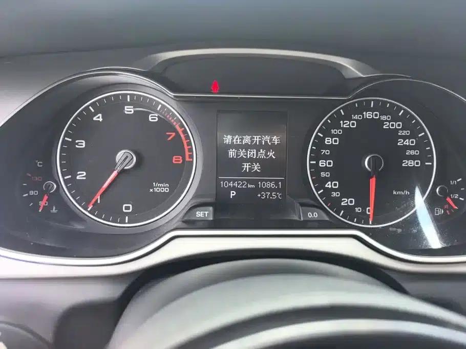 Audi A4L 2015 45 TFSI quattro Sport Edition — миниатюра 14