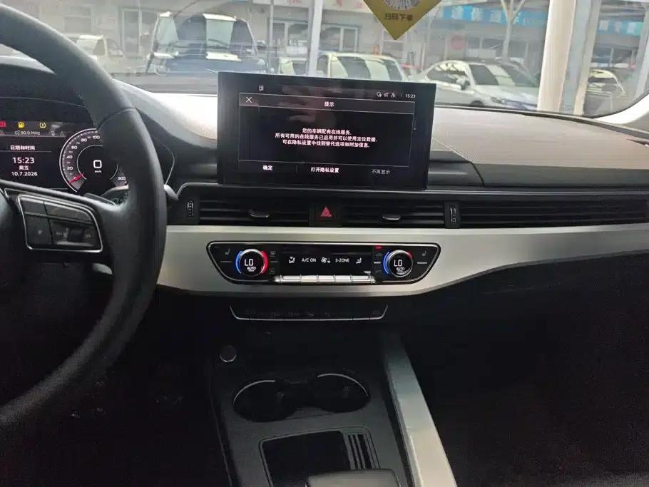 Audi A4L 2020 40 TFSI Luxury Dynamic — миниатюра 13