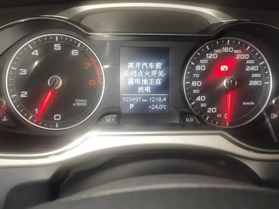 Audi A4L 2013 35 TFSI Automatic Standard Edition — миниатюра 14