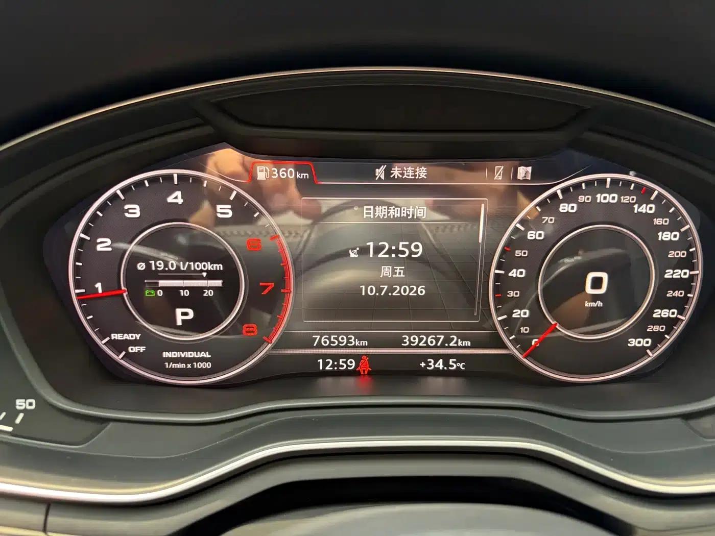 Audi A4L 2019 40 TFSI Fashion Edition (China VI Emission Standard) — миниатюра 15